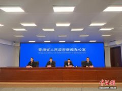 青海地震监测能力达到2.5级